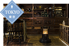 TOKYO 東京