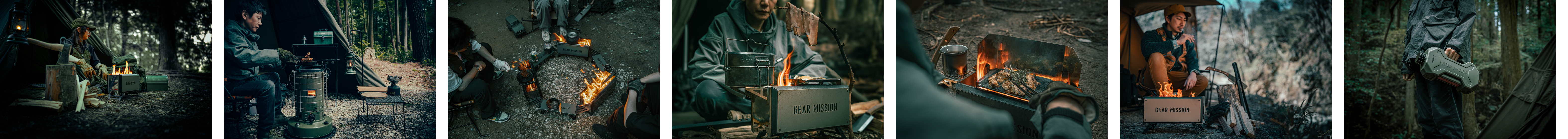 gear mission